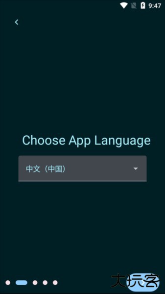 FGO手机挂机脚本(FGA) FGA脚本app图片6