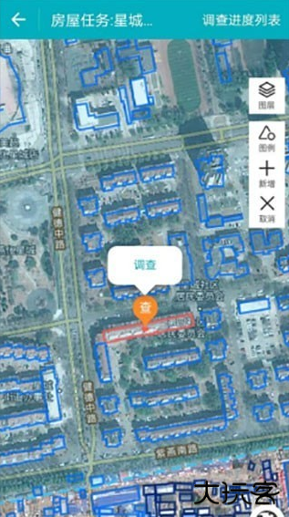 云南省房屋建筑和市政设施调查系统最新版本下载(房屋市政调查) 云南省房屋建筑和市政设施调查系统最新版本下载(房屋市政调查)