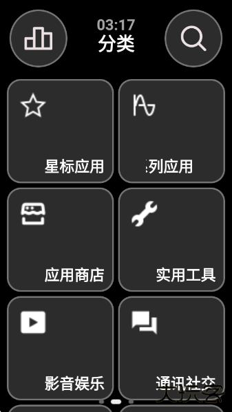 弦应用商店最新版下载