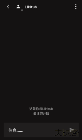 拳头app手机版(Riot Mobile)