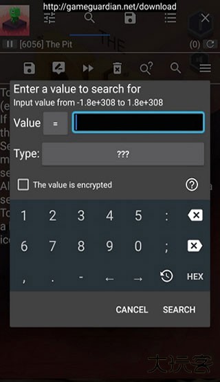 gg修改器最新版下载 v101.1