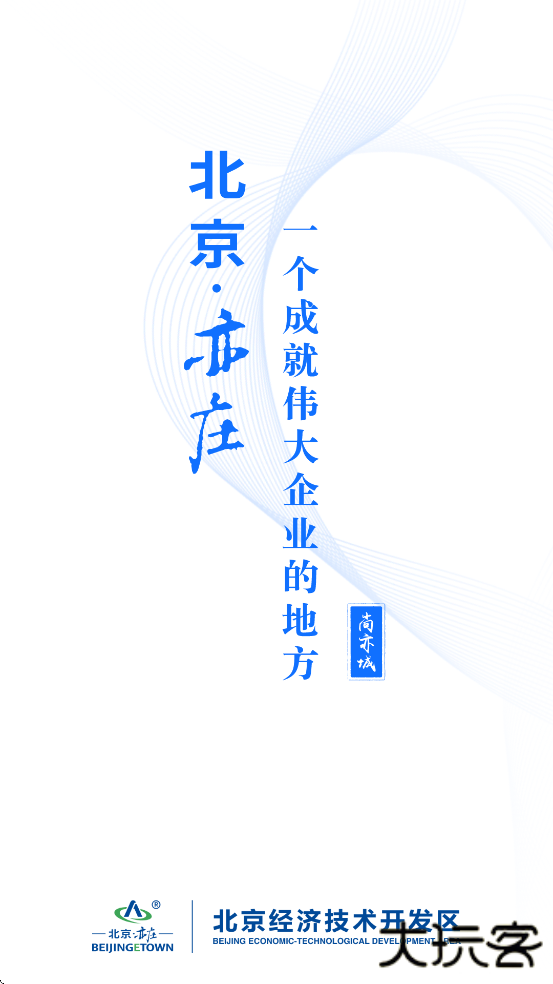 尚亦城app安卓版下载安装下载 v3.6.0