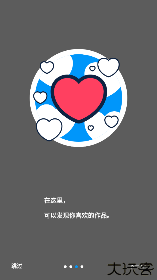 中国proburn官方下载免费版(pixiv)