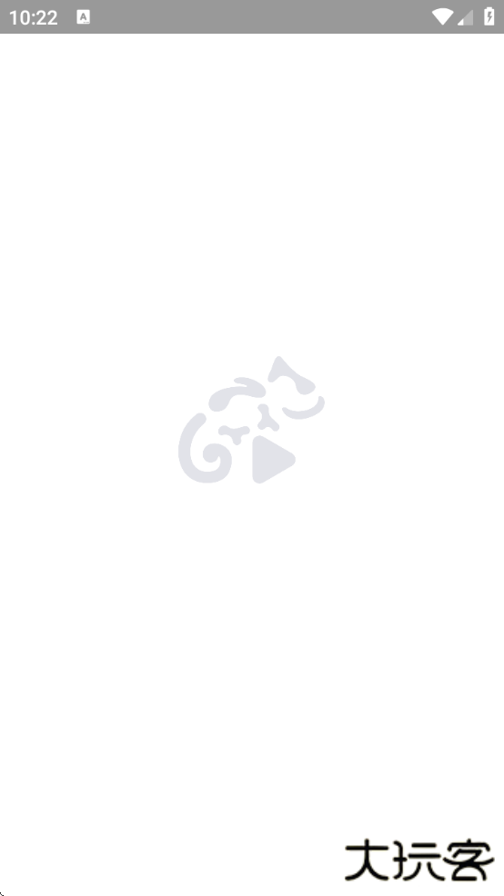 变色龙音乐播放器软件免费下载安装手机版(Stellio Player)下载 v6.9.7