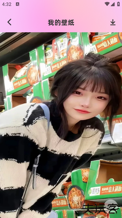 晒吗图库app手机版下载下载 v1.1