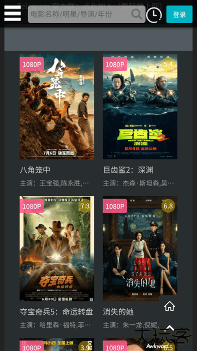 厂长资源下载安装最新版下载 v4.1.7