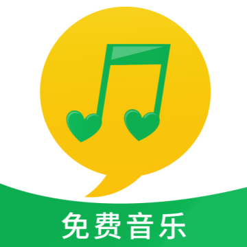 维克音乐app官方下载下载 v1.3