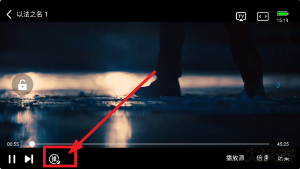 大地影视中文资源7app官方正版下载