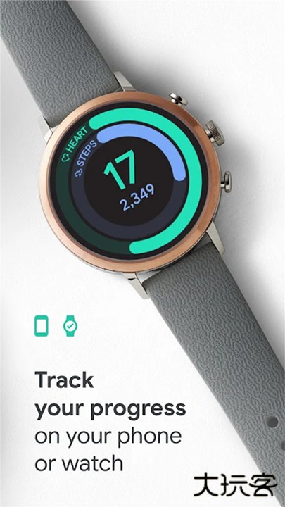 谷歌健身计步器app下载 v2025.01.16.00.x86_64.release