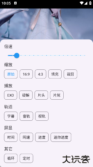 小鱼干影视手机下载安装免费版2025