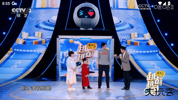 极简TV电视版下载 v2.9.1