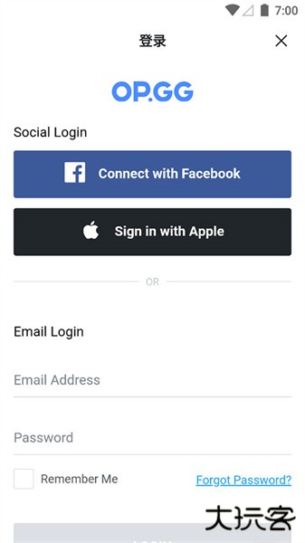 opgg手机版下载 v7.1.16
