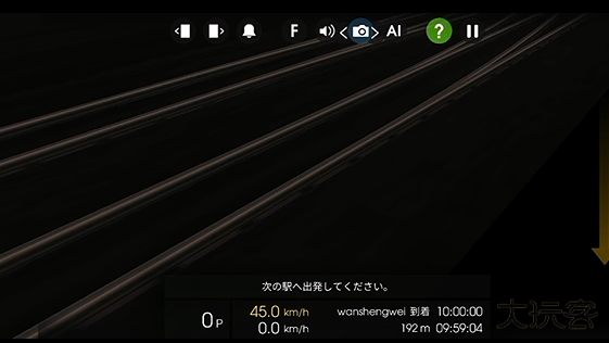 hmmsim线路库最新版本