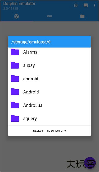 海豚模拟器官方版