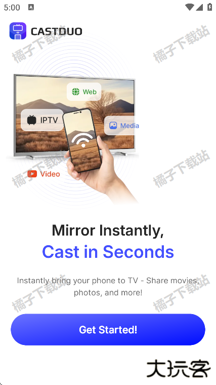 CastDuo投屏安卓版下载