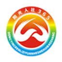 东营智慧人社最新版下载 V1.0.0