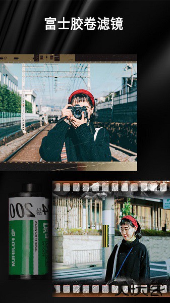 oldroll下载 v6.2.1