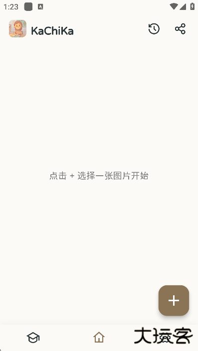 KaChiKa安卓版下载下载 v0.5.0