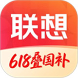 联想智选下载 v7.1.8