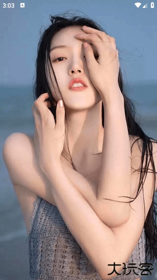 半夜直播下载安装最新版下载 v5.6.60