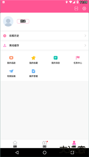 韩小圈app下载 v6.6.9