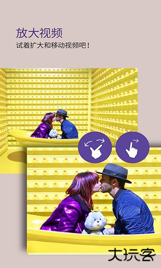 kmplayer安卓播放器下载 v45.02.123