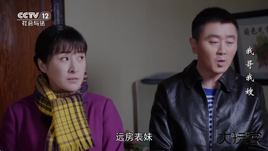 晶奥直播最新版下载 v1.0.2.99