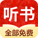 免费听书多多最新版下载下载 v1.0.1