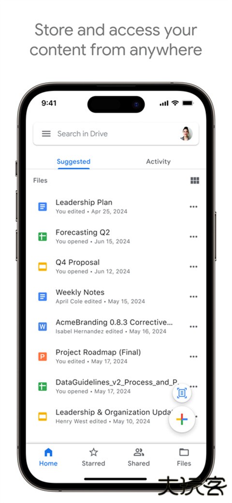 谷歌云端硬盘app官方版下载下载 v2.25.250.1.