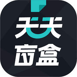 天天盲盒app下载 V1.0.0