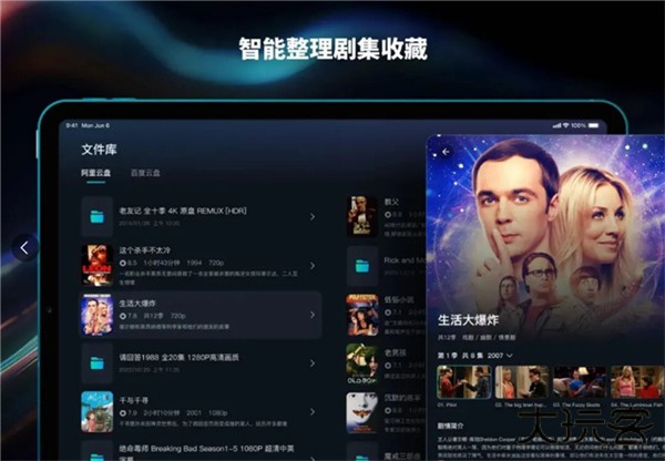 Hamhub安卓版下载 v1.0.1