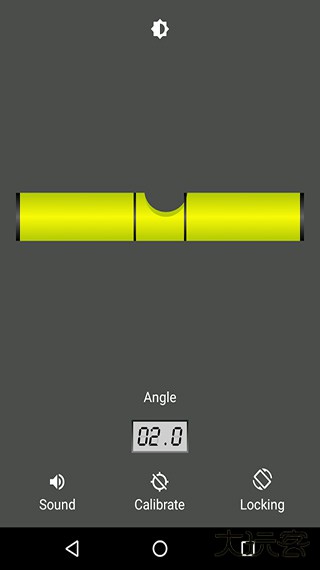 水准仪测量软件下载 v10.7.2
