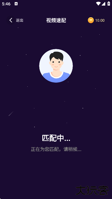 好甜app下载手机版