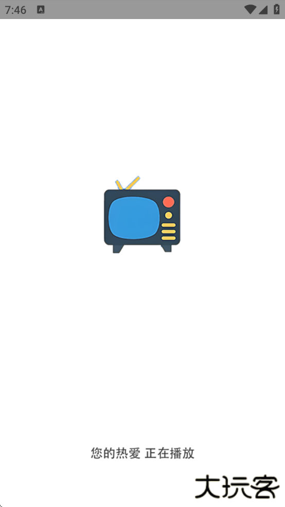 策驰影视app官方下载安卓版下载 v3.1.7.1