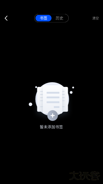 红果免费浏览器最新版下载 v1.0.0