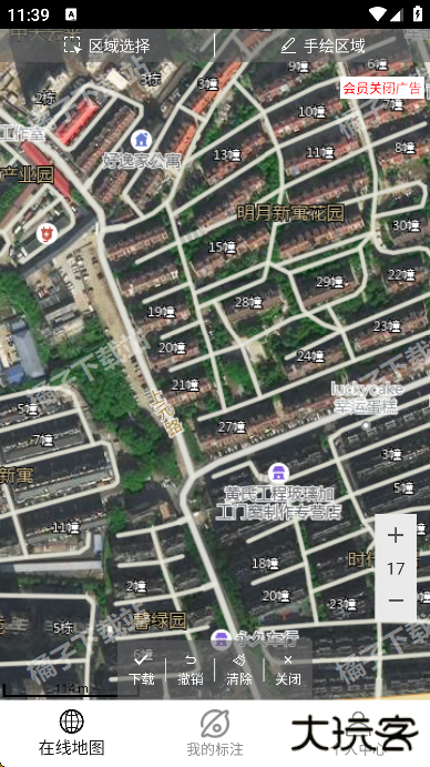 天天看地图免费版 天天看地图免费版