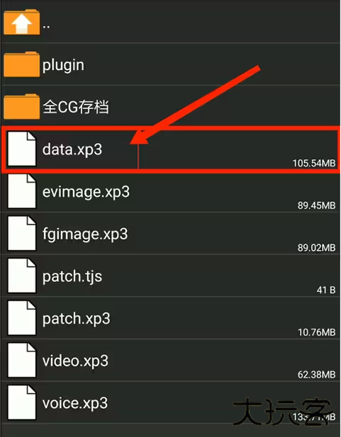 吉里吉里2模拟器