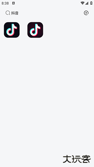 安卓仿iOS26主题下载 26