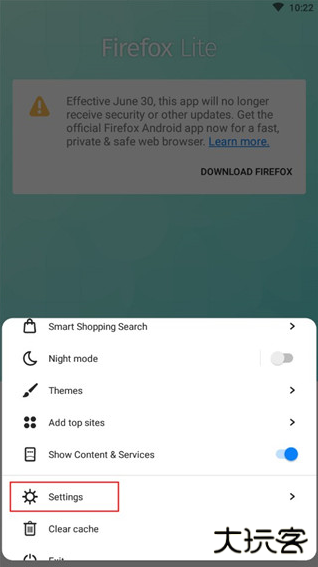 火狐浏览器精简版中文版最新版(Firefox Lite)