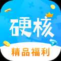 硬核手游app下载 v3.5.02