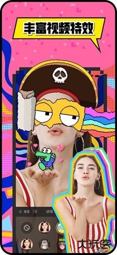 haymeet小鳄鱼最新版(Hay)下载 v8.41.0