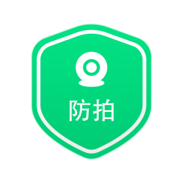 防监听防偷拍下载 v1.0.7