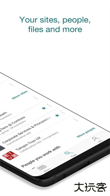 SharePoint下载 v3.39.40