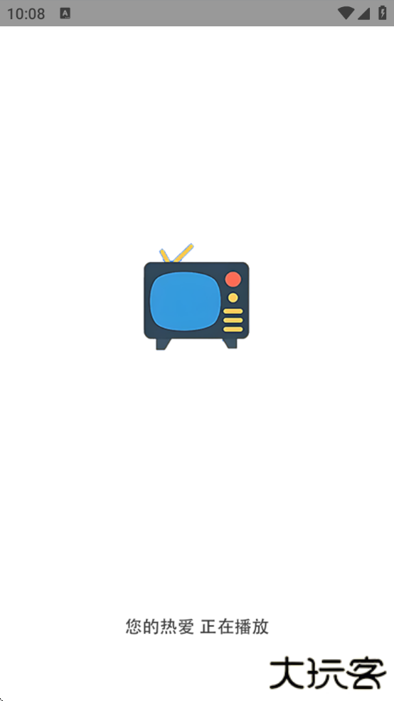 ph下载官方免费下载 v3.1.7