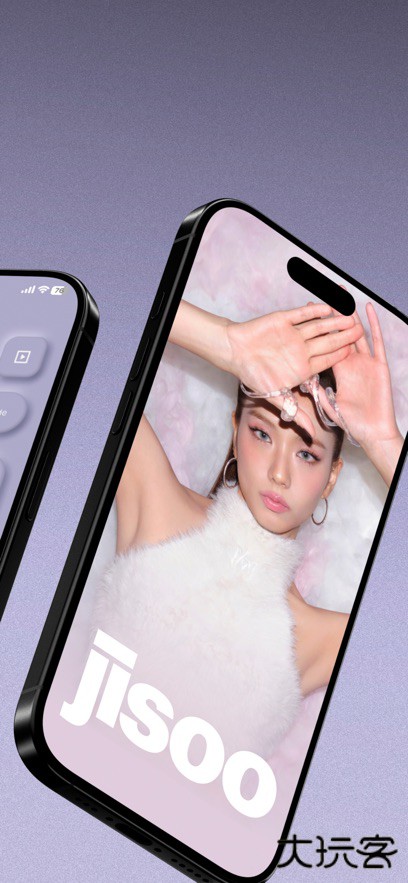 jisoo软件官方下载下载 v1.2.3