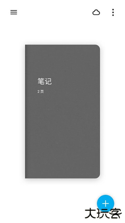 bamboo paper翻页相册下载 v1.14.4