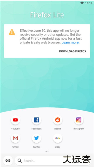 火狐浏览器精简版中文版最新版(Firefox Lite)