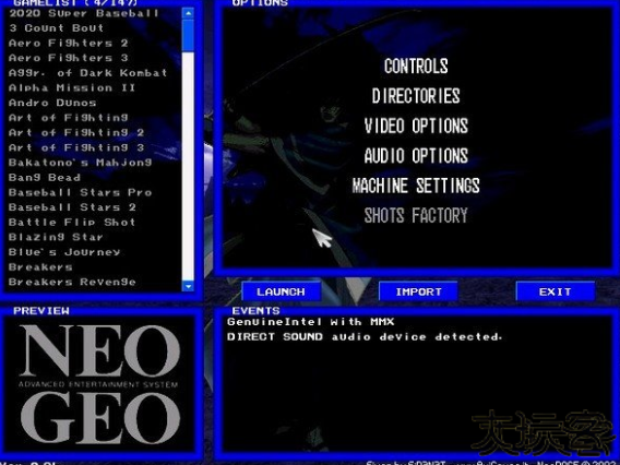 安卓neogeo模拟器下载 v1.5.82