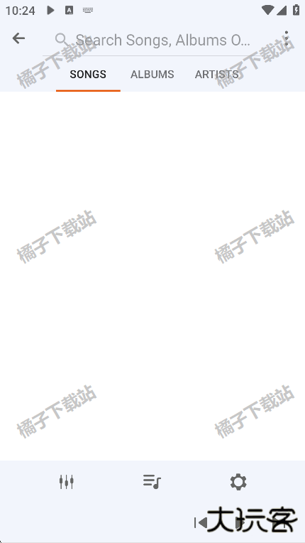 poweraudio pro手机版下载