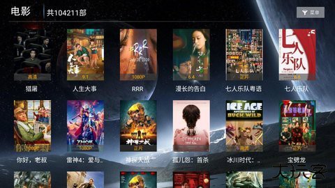 海豚影院软件下载安装手机版最新版下载 v2.1.230315